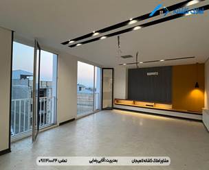 فروش آپارتمان 100 متری در خیابان سعدی لاهیجان، نوساز، فول امکانات، طبقه سوم، دارای پارکینگ، آسانسور، انباری و ... می باشد.