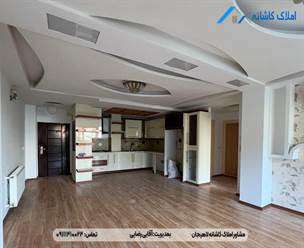 فروش آپارتمان نوساز 90 متری در خیابان شیخ زاهد لاهیجان