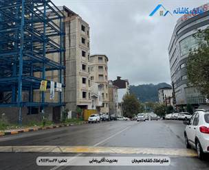 خرید زمین تجاری مسکونی بر اصلی خیابان حزین لاهیجان