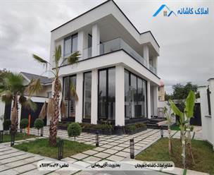 خرید ویلا با حیاط دلباز 389 متری در کومله لنگرود