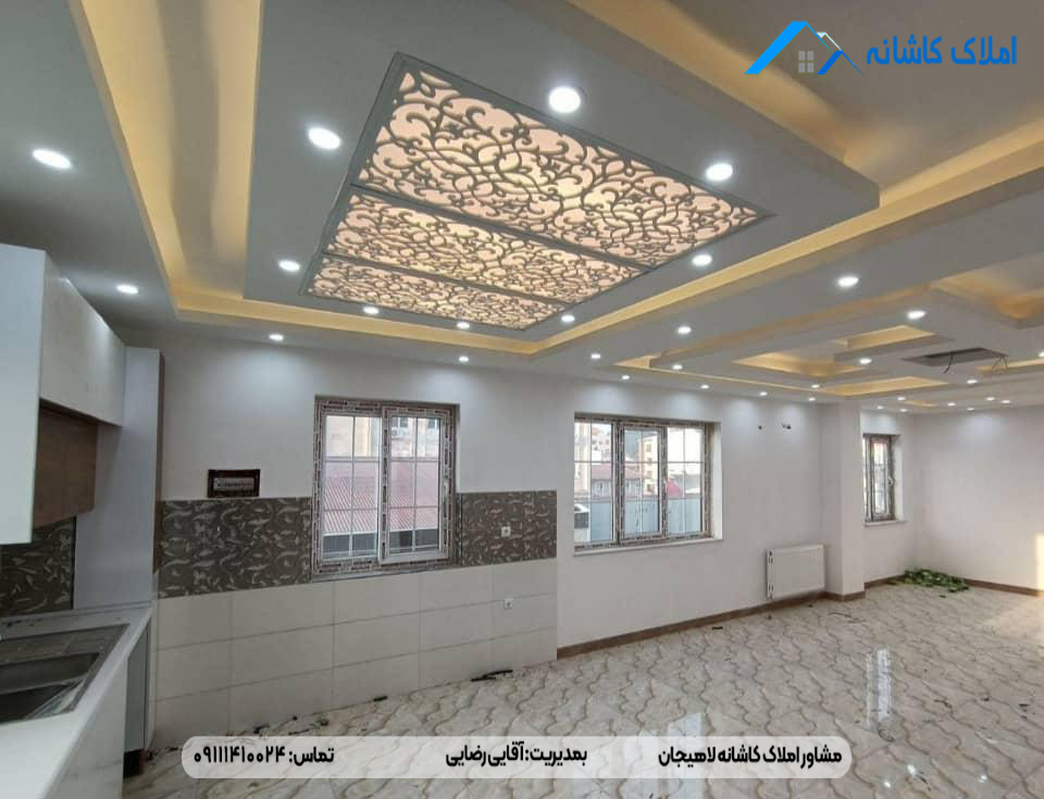 فروش آپارتمان 90 متری در خیابان کاشف شرقی لاهیجان