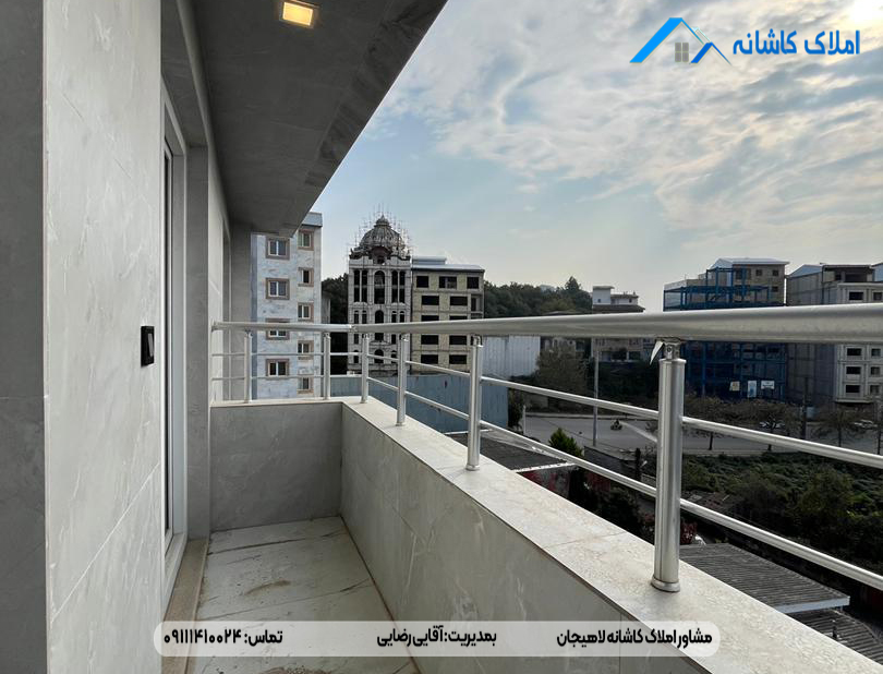 خرید آپارتمان 180 متری در خیابان  شقایق لاهیجان