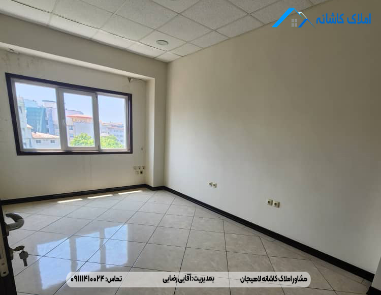 آپارتمان تجاری پزشکی 50 متری شیشه گران لاهیجان