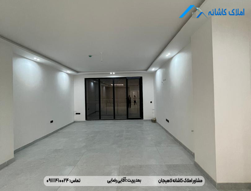 فروش واحد 113 متری خیابان نیما
