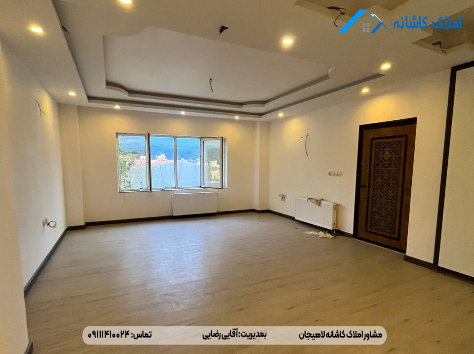فروش آپارتمان کلید نخورده 90 متری خیابان کارگر