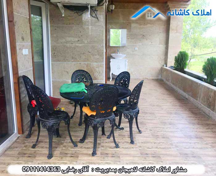 خرید ملک لاهیجان - فروش ویلا شیک در لاهیجان