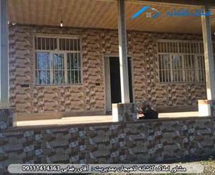 ویلا 263 متری در روستای مالده گیلان، دارای 122 متر زیر بنا می باشد. انشعابات تکمیل و دارای دوربین مدار بسته و همچنین پروانه ساخت می باشد. سند هنوز زده نشده است.