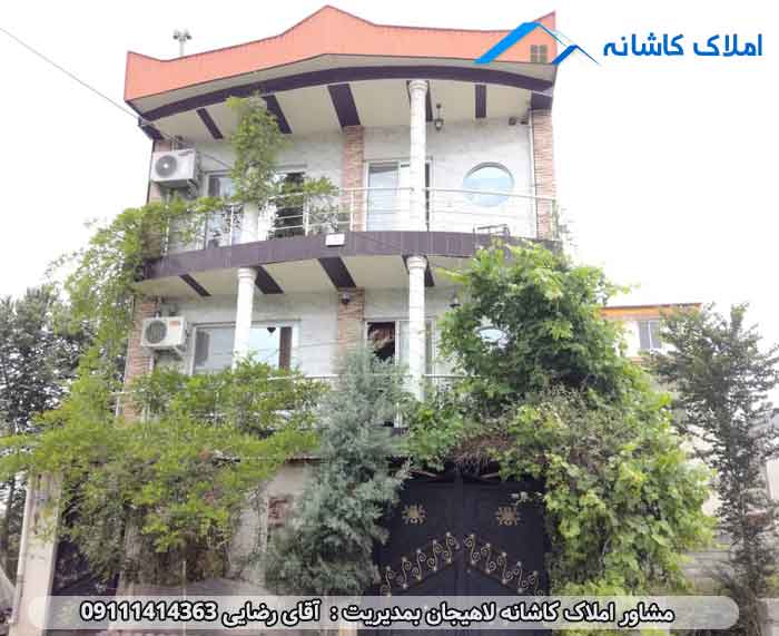 املاک لاهیجان - فروش ویلا 160 متری در نخجیرکلایه لاهیجان 