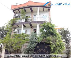 مشاور املاک در لاهیجان فروش ویلا 160 متری در نخجیرکلایه لاهیجان 