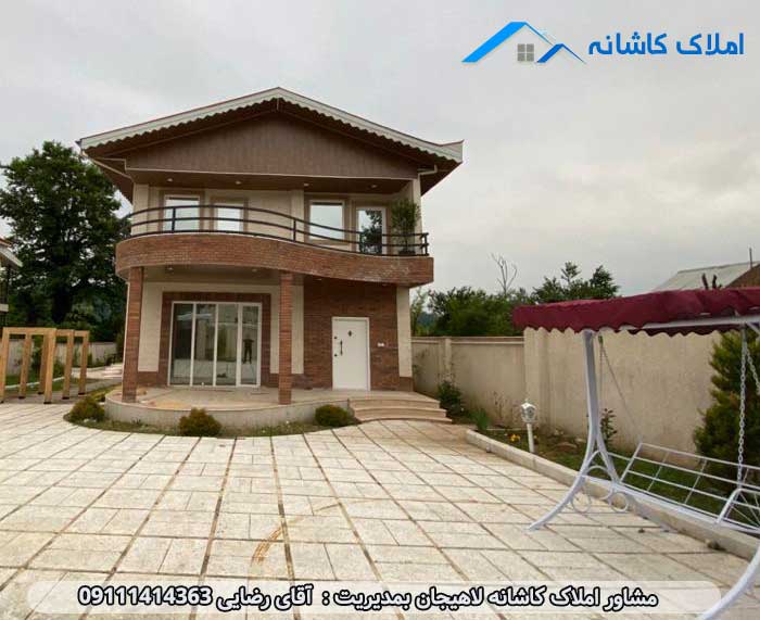 خرید ملک لاهیجان - فروش ویلا 570 متری در کتشال لاهیجان