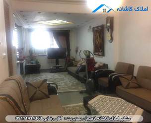 مشاور املاک در لاهیجان فروش آپارتمان 117 متری راه جدا در خیابان کارگر