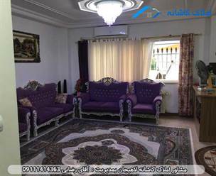 مشاور املاک در لاهیجان فروش آپارتمان 69 متری در گلستان فرد لاهیجان