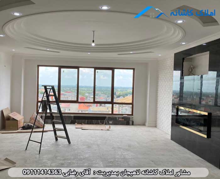 املاک لاهیجان - فروش آپارتمان 155 متری در شیخ زاهد لاهیجان