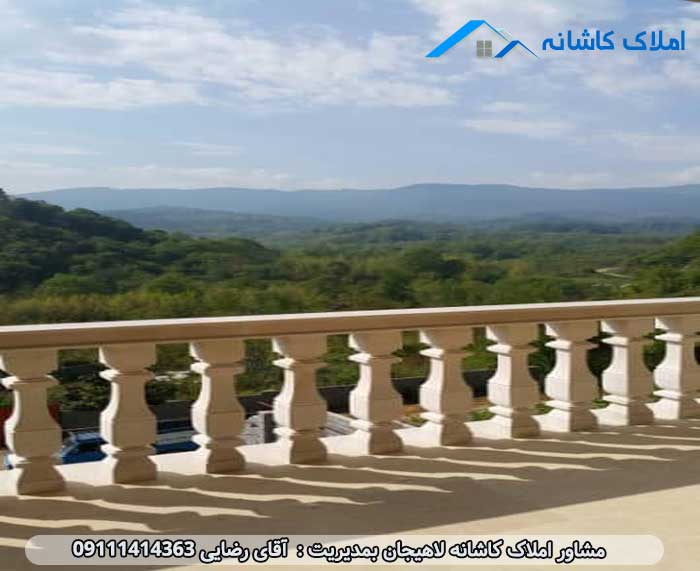 خرید ملک لاهیجان - فروش ویلا لاکچری 240 متری در لیالمان لاهیجان