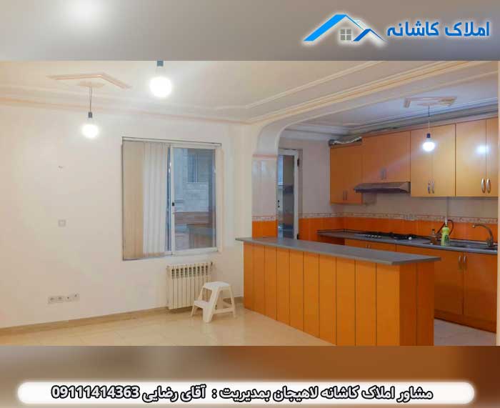 املاک لاهیجان - یک واحد آپارتمان شیک در لاهیجان