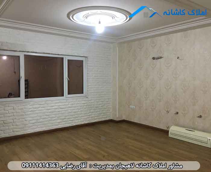 خرید ملک لاهیجان - فروش آپارتمان 80 متری در گلستان فرد