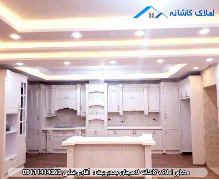املاک لاهیجان - فروش آپارتمان 182 متری در شیخ زاهد فرد