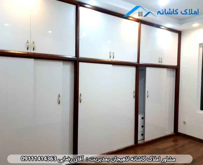 خرید ملک لاهیجان - فروش آپارتمان 182 متری در شیخ زاهد فرد