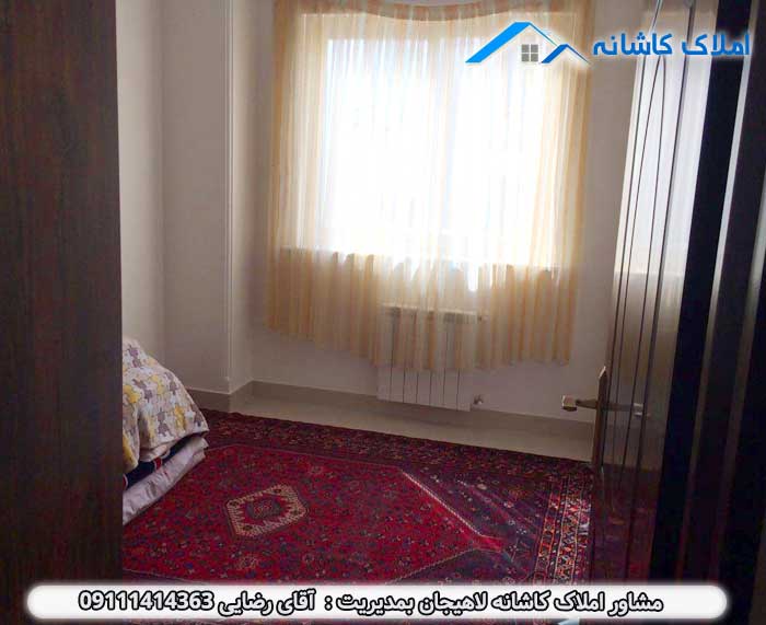 خرید ملک لاهیجان -  اجاره آپارتمان لوکس با قیمت مناسب در لاهیجان