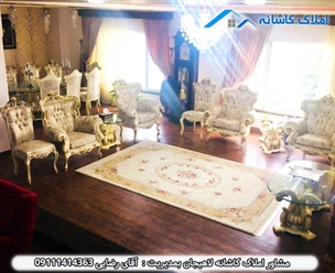 مشاور املاک در لاهیجان فروش آپارتمان لوکس با قیمت به روز
