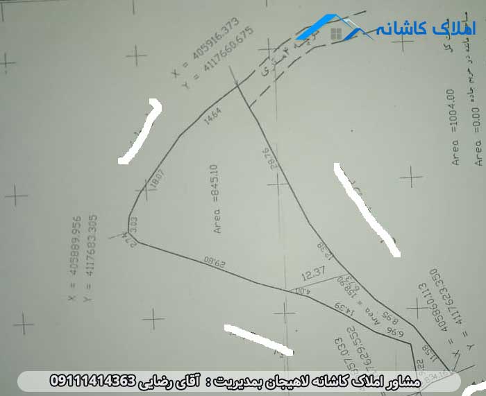 فروش 1000 متر زمین در محدوده روستایی