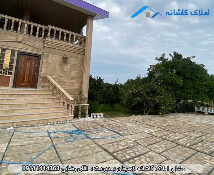 املاک لاهیجان - فروش ویلا 1330 متری در شهسوار مازندران