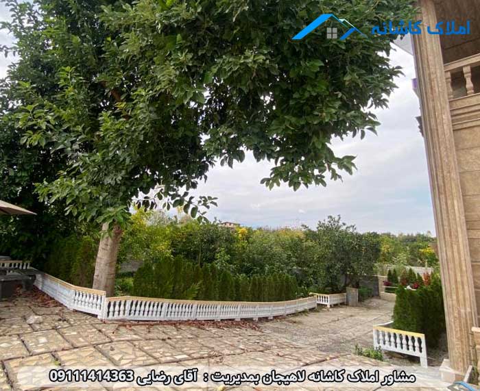 خرید ملک لاهیجان - فروش ویلا 1330 متری در شهسوار مازندران