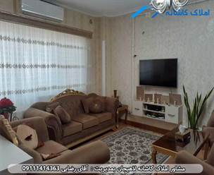 مشاور املاک در لاهیجان فروش آپارتمان 68 متری در خیابان خرمشهر