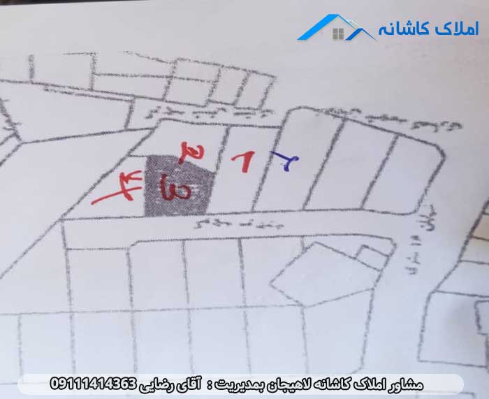 فروش دو قطعه زمین تجاری و مسکونی در لاهیجان