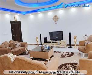 مشاور املاک در لاهیجان فروش آپارتمان 90 متری در گلستان فرد