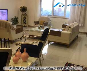 مشاور املاک در لاهیجان فروش آپارتمان 150 متری در خیابان نیما