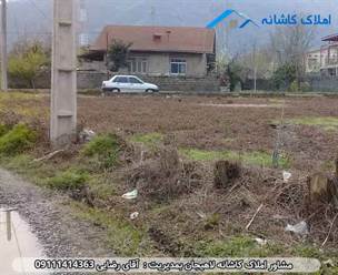 مشاور املاک در لاهیجان فروش دو قطعه زمین 340 متری در لیالستان