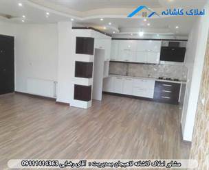 مشاور املاک در لاهیجان فروش آپارتمان نوساز 83 متری در خیابان گلستان لاهیجان