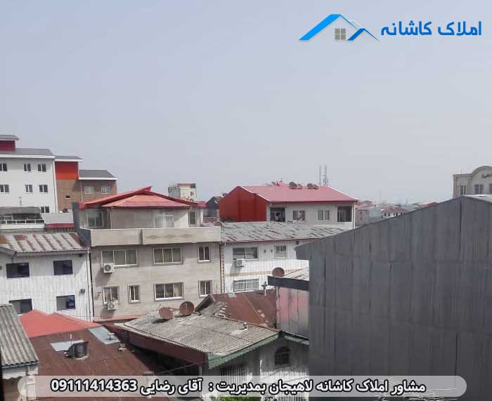 خرید ملک لاهیجان - فروش آپارتمان 85 متری در گلستان فرد لاهیجان