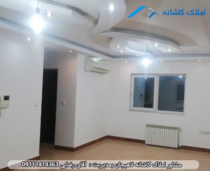 خرید ملک لاهیجان - فروش آپارتمان ارزان 76 متری در خیابان گلستان