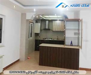 مشاور املاک در لاهیجان فروش آپارتمان ارزان 76 متری در خیابان گلستان