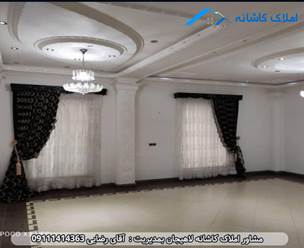 املاک کاشانه لاهیجان - فروش آپارتمان دوبلکس 160 متری در لاهیجان خیابان شیخ زاهد، دارای 3 اتاق خواب، پارکینگ، انباری، تراس، پکیج و... می باشد.
