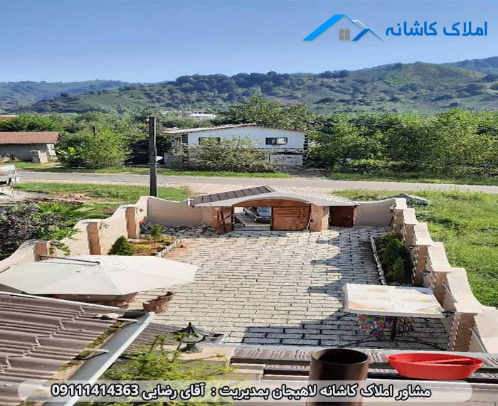 خرید ملک لاهیجان - ویلا نوساز 380 متری در روستای کتشال لاهیجان
