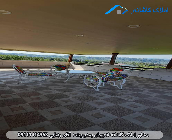 خرید ملک لاهیجان - ویلا نوساز 380 متری در روستای کتشال لاهیجان