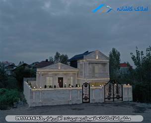 فروش ویلا دوبلکس 236 متری با 156 متر بنا در روستای بیجاربنه لاهیجان، فول امکانات، دارای 2 اتاق خواب مستر، انباری و... می باشد.
