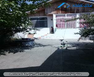 مشاور املاک در لاهیجان خانه ویلایی 254 متری در کوی شهید مطهری لاهیجان