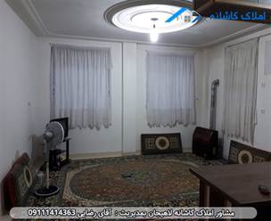 مشاور املاک در لاهیجان آپارتمان 56 متری در خیابان جمهوری لاهیجان