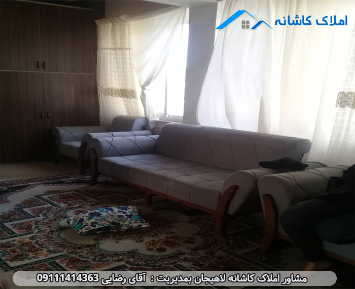 خرید ملک لاهیجان - آپارتمان 57 متری در خیابان رزمندگان  لاهیجان