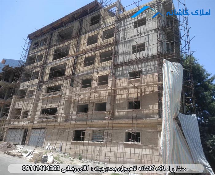 املاک لاهیجان - پیش فروش آپارتمان 155 متری در شیخ زاهد لاهیجان