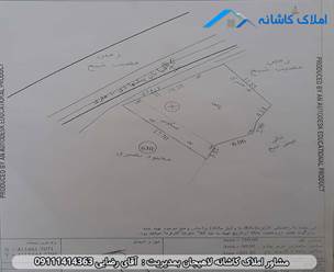 مشاور املاک در لاهیجان زمین با متراژ 250 متر در روستای زمیدان لاهیجان