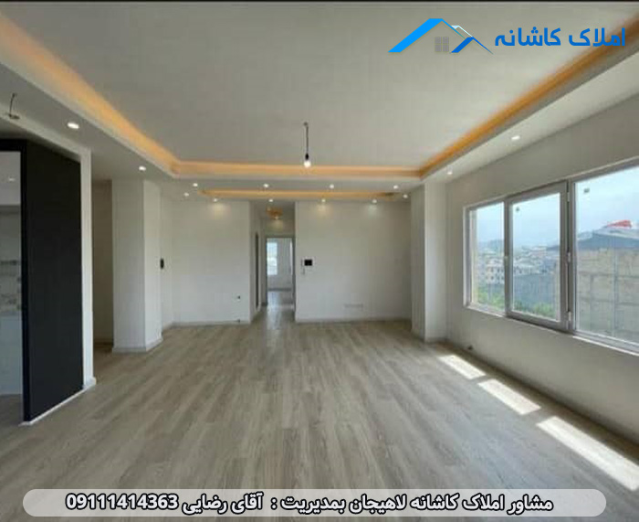 آپارتمان نوساز 97 متری در خیابان دانش لاهیجان