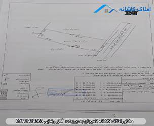فروش زمین با متراژ 645 متر در لاهیجان روستای گورندان، دارای کاربری مسکونی، سند، ثبت سیماک، نقشه هوایی و... می باشد.