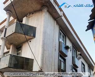 مشاور املاک در لاهیجان آپارتمان 180 متری درآستانه اشرفیه