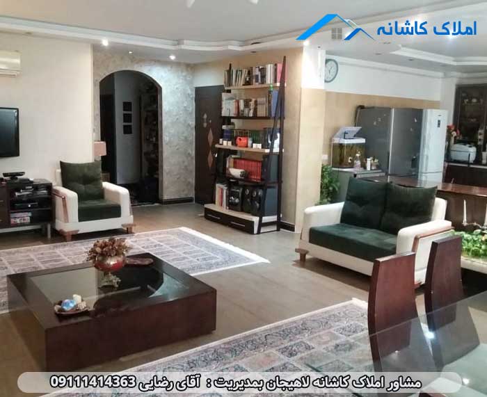 آپارتمان 151 متری در خیابان شیخ زاهد لاهیجان
