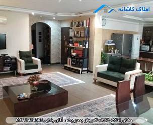 مشاور املاک در لاهیجان آپارتمان 151 متری در خیابان شیخ زاهد لاهیجان
